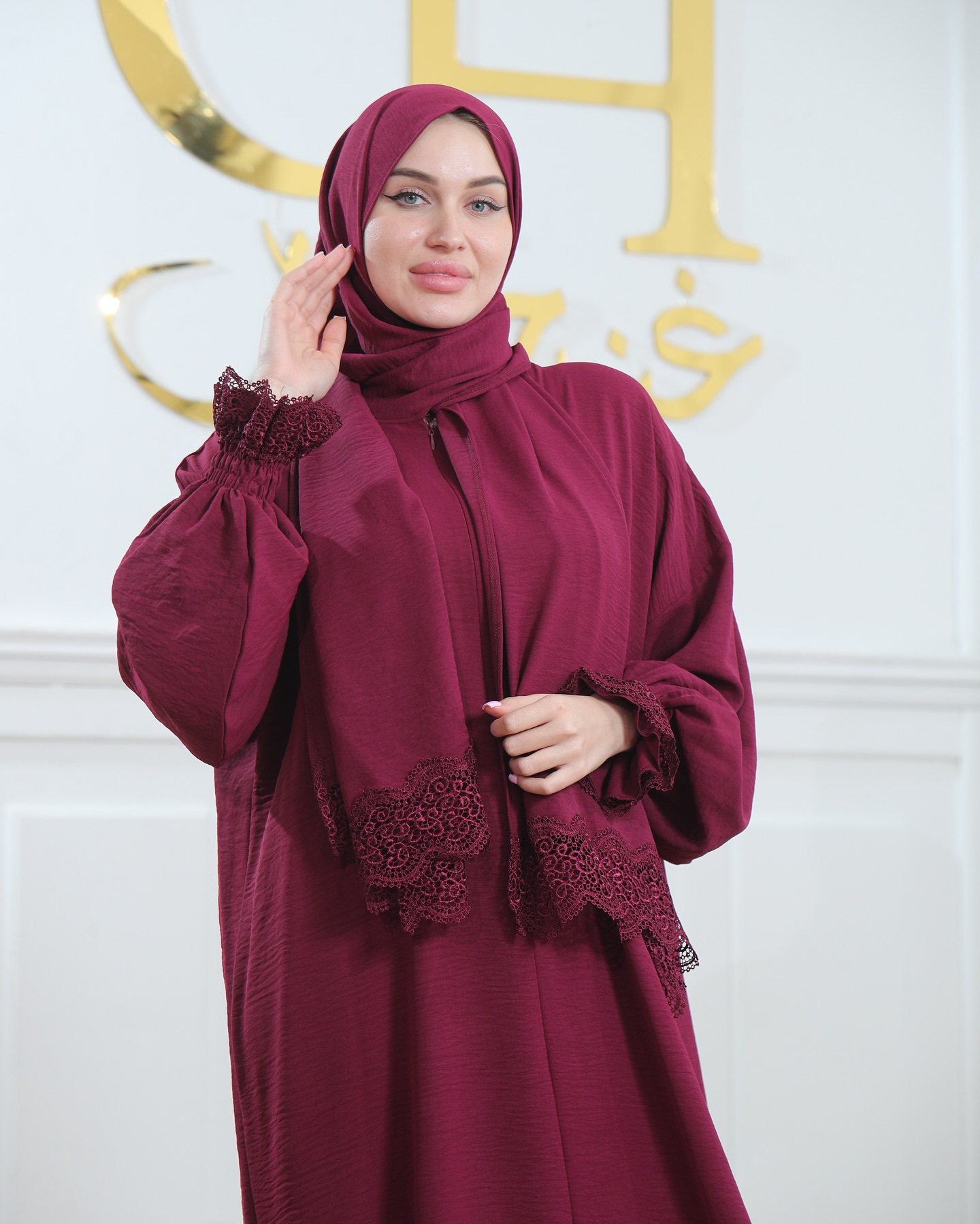 Islamic Gift Packages